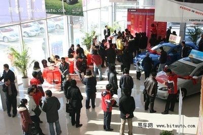 2010年年末海馬汽車特價(jià)搶購(gòu)會(huì)圓滿結(jié)束